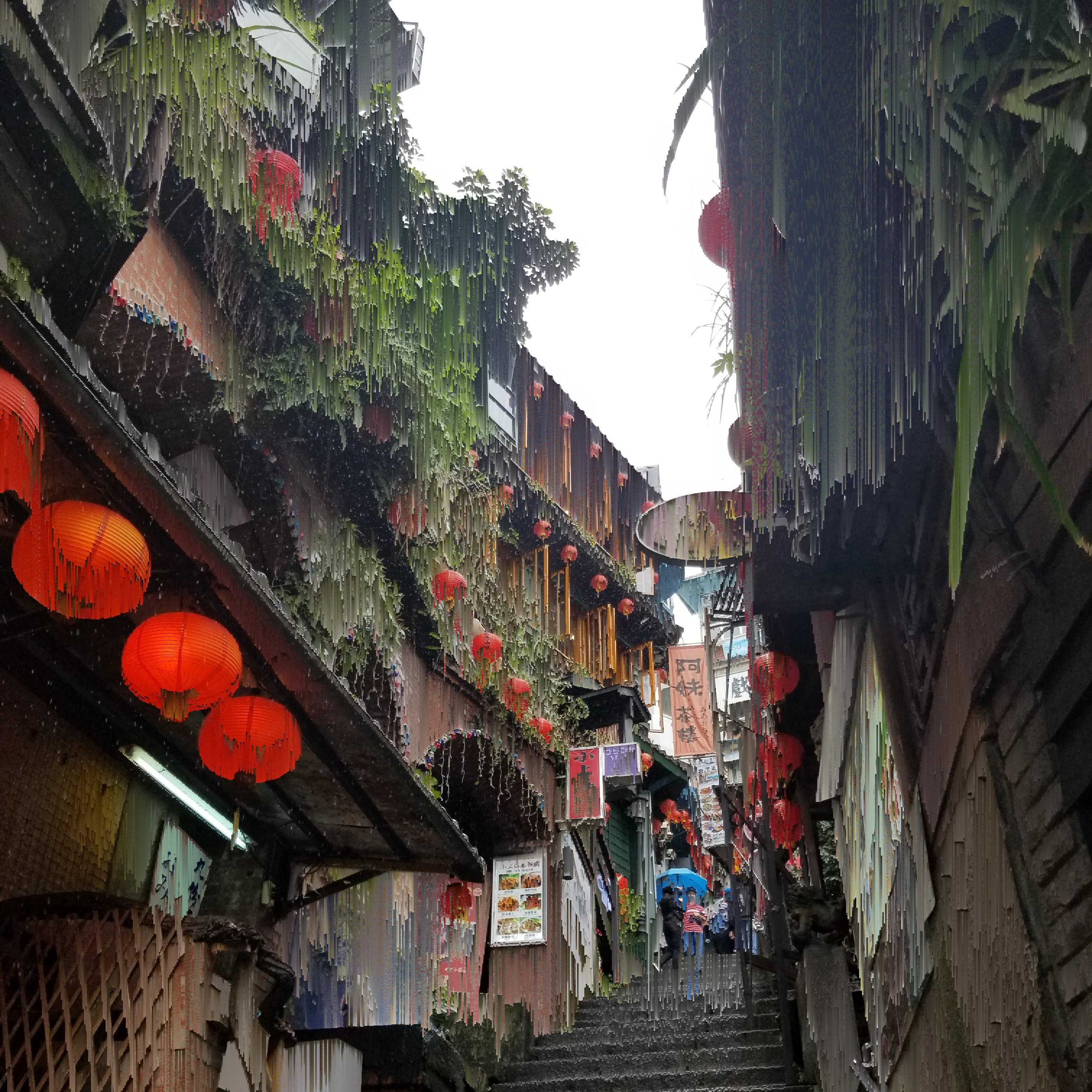 jiufen